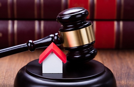 Планируется уменьшить размер задатка при продаже государственного и муниципального имущества Планируется уменьшить размер задатка при продаже государственного и муниципального имущества